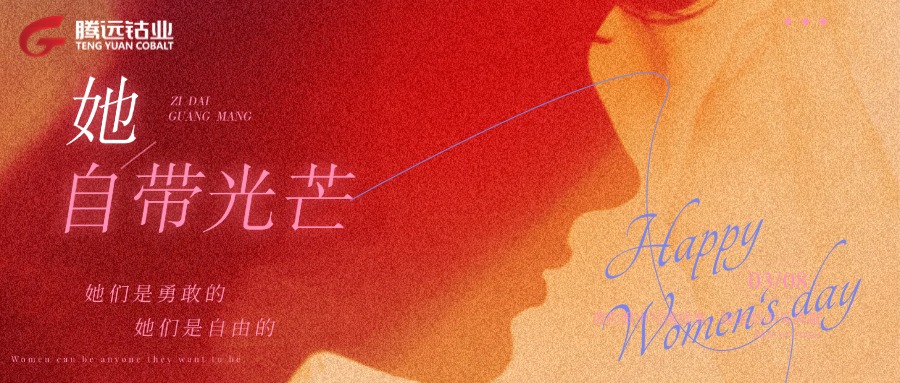 鮮花盲盒，撞進女神心尖的浪漫